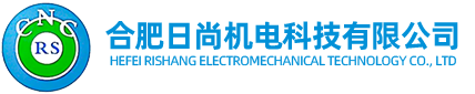 數(shù)控機(jī)床設(shè)備
